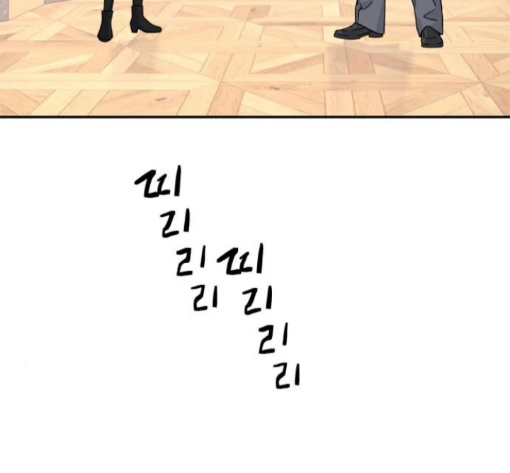 Read Sami Plays the Game chapter 62 image 26 on Lezhin