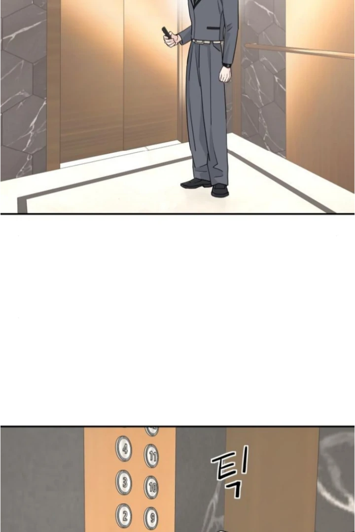 Read Sami Plays the Game chapter 62 image 32 on Lezhin