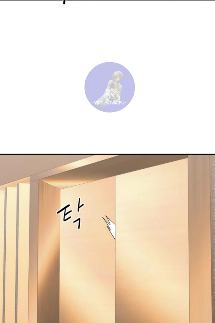 Read Sami Plays the Game chapter 62 image 47 on Lezhin
