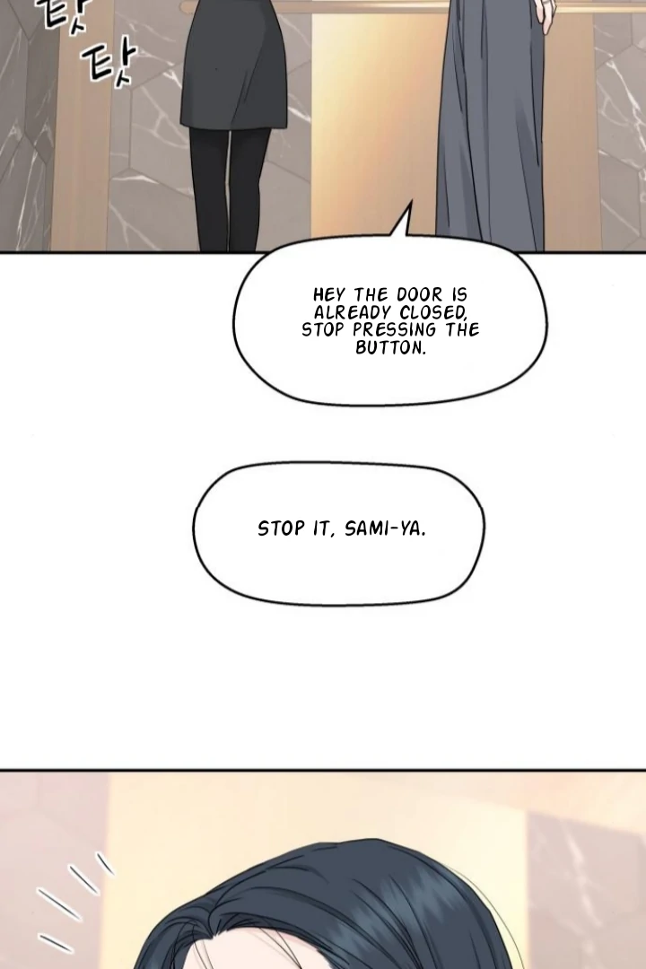 Read Sami Plays the Game chapter 62 image 51 on Lezhin