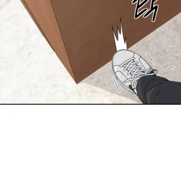 Read Sami Plays the Game chapter 62 image 61 on Lezhin