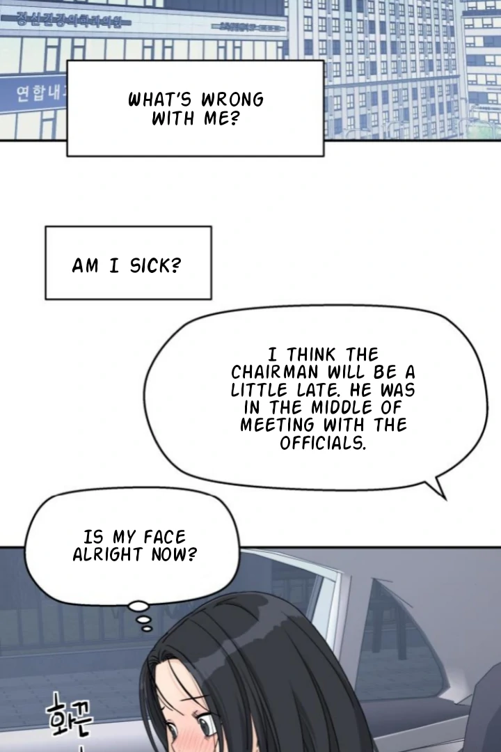 Read Sami Plays the Game chapter 62 image 64 on Lezhin