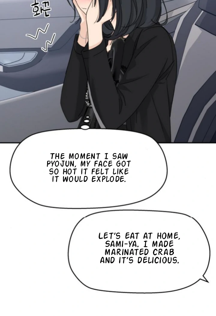 Read Sami Plays the Game chapter 62 image 65 on Lezhin