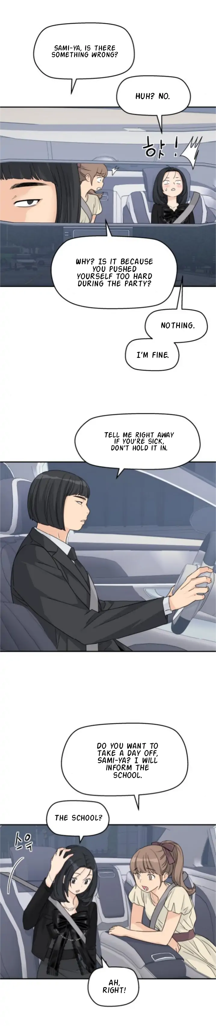 Read Sami Plays the Game chapter 62 image 67 on Lezhin
