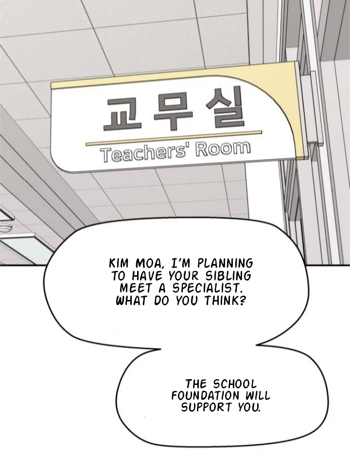 Read Sami Plays the Game chapter 62 image 71 on Lezhin