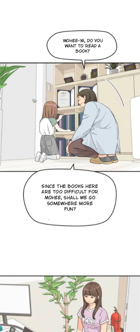 Read Sami Plays the Game chapter 63 image 17 on Lezhin