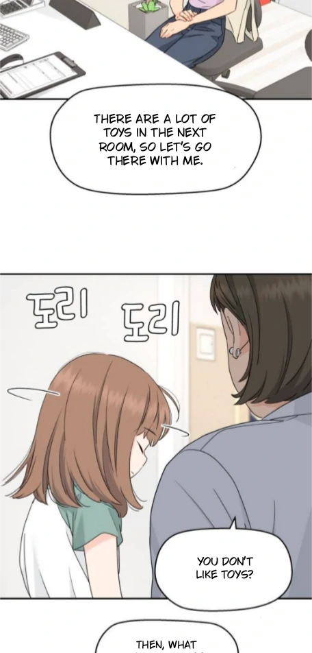 Read Sami Plays the Game chapter 63 image 18 on Lezhin