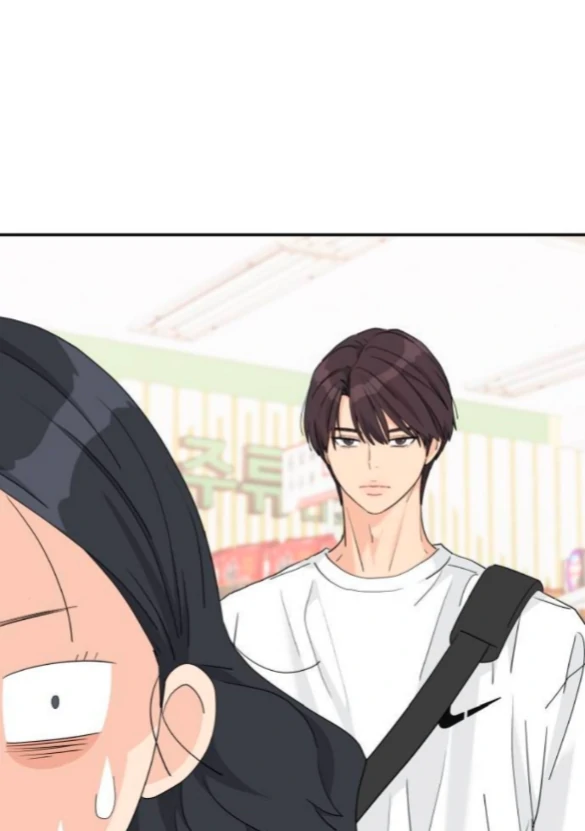Read Sami Plays the Game chapter 63 image 43 on Lezhin
