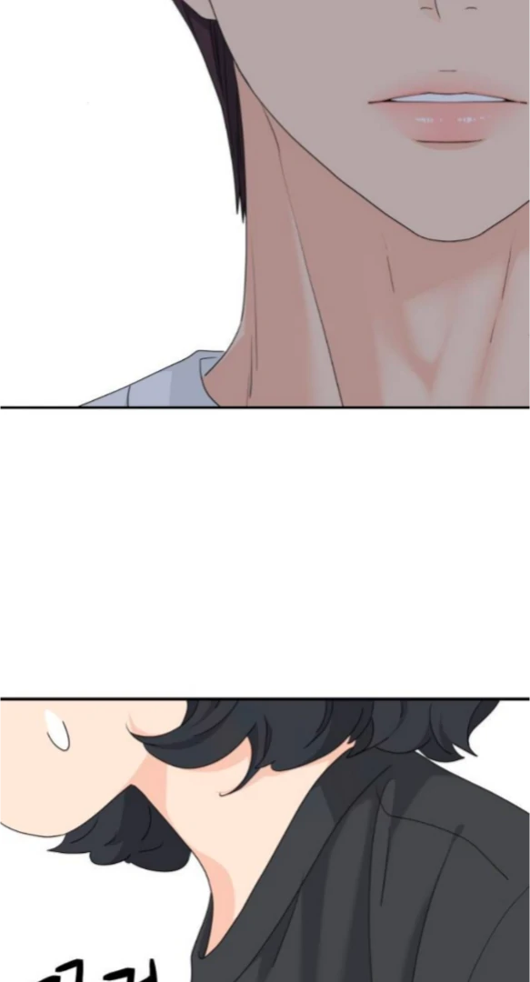 Read Sami Plays the Game chapter 63 image 53 on Lezhin