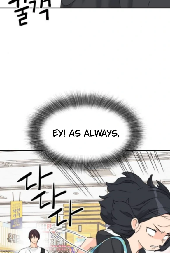 Read Sami Plays the Game chapter 63 image 54 on Lezhin