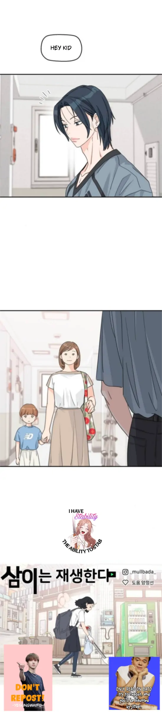 Read Sami Plays the Game chapter 63 image 75 on Lezhin