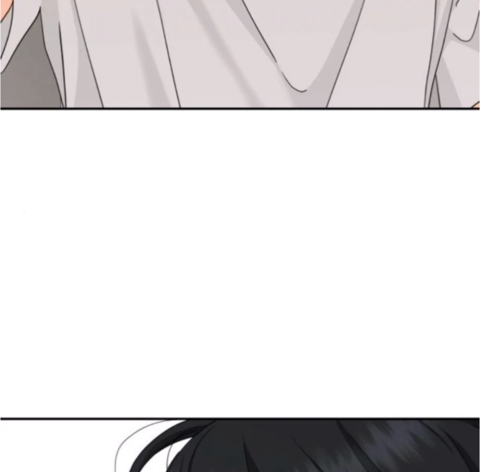 Read Sami Plays the Game chapter 65 image 100 on Lezhin