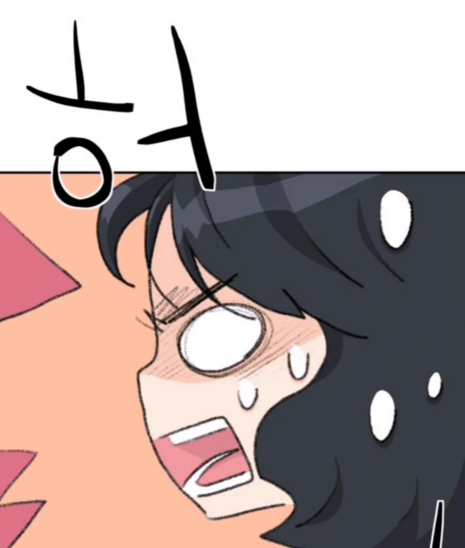 Read Sami Plays the Game chapter 65 image 102 on Lezhin