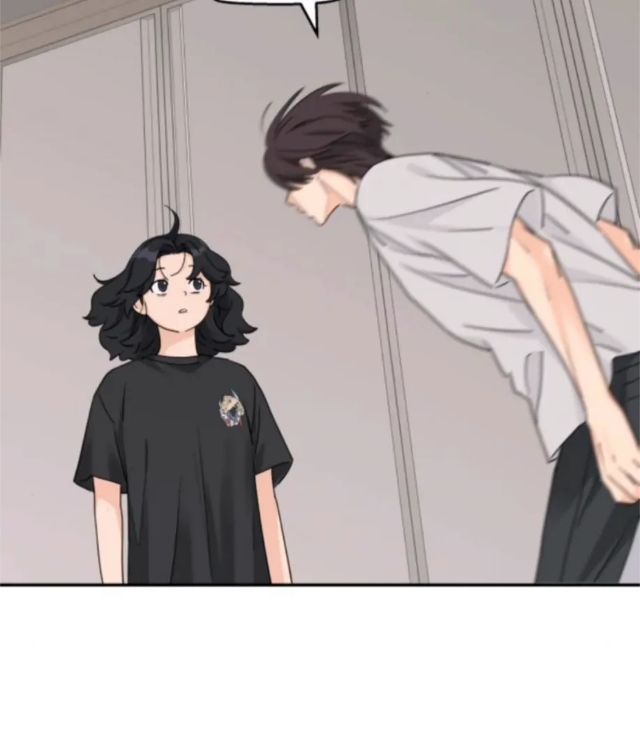 Read Sami Plays the Game chapter 65 image 110 on Lezhin
