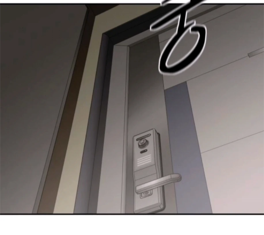 Read Sami Plays the Game chapter 65 image 114 on Lezhin