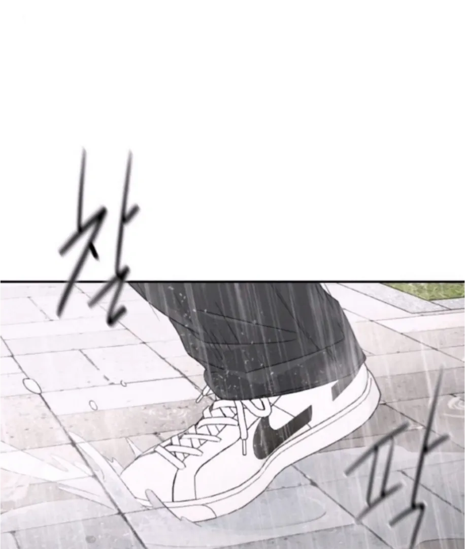Read Sami Plays the Game chapter 65 image 14 on Lezhin