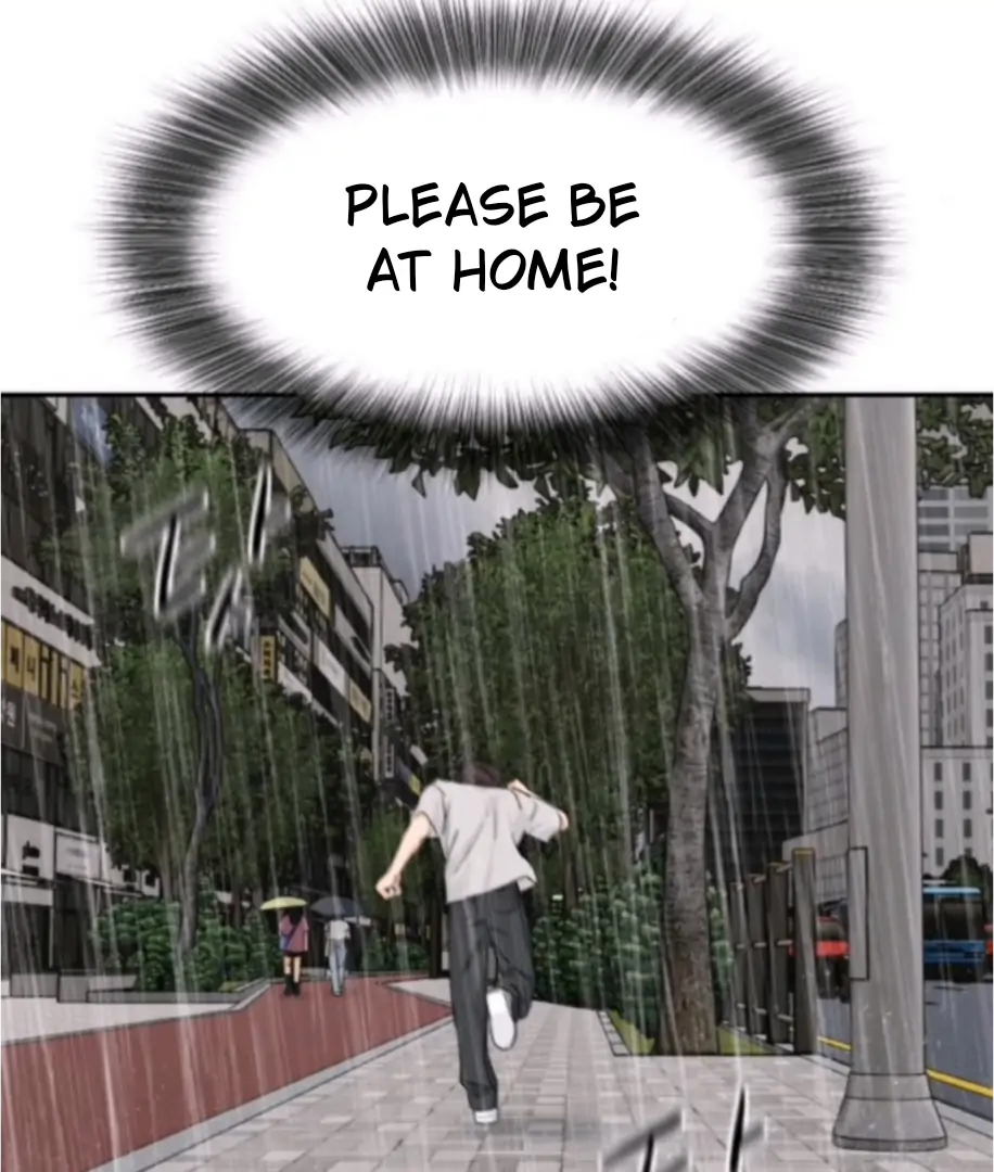 Read Sami Plays the Game chapter 65 image 20 on Lezhin