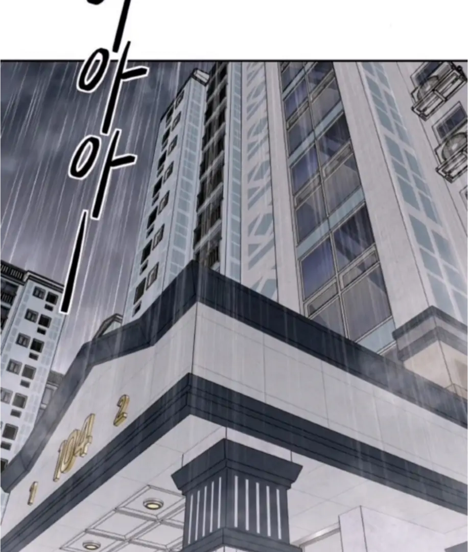 Read Sami Plays the Game chapter 65 image 22 on Lezhin
