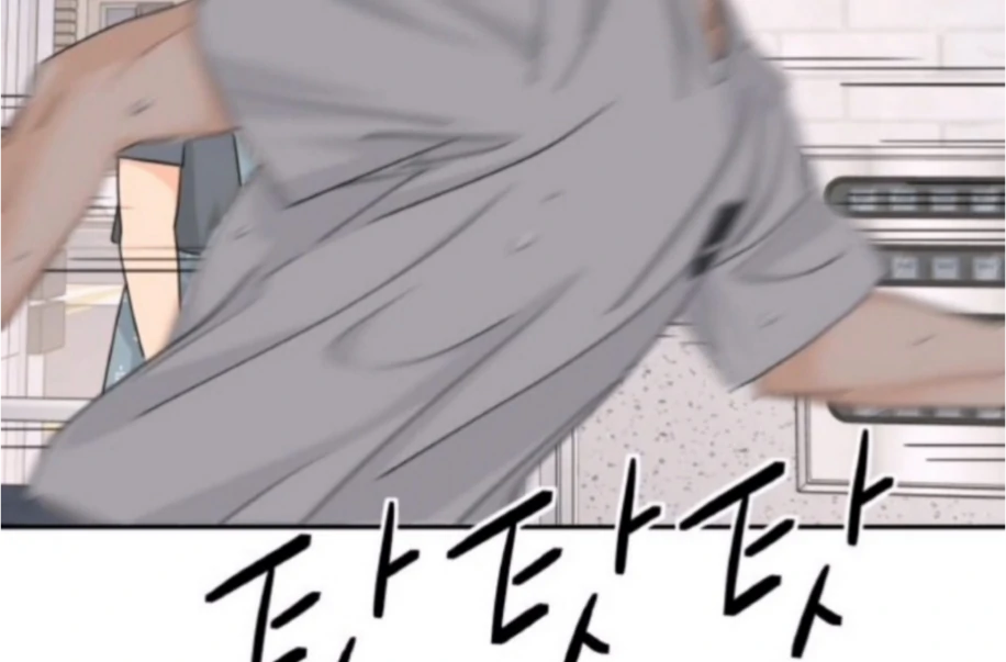 Read Sami Plays the Game chapter 65 image 25 on Lezhin