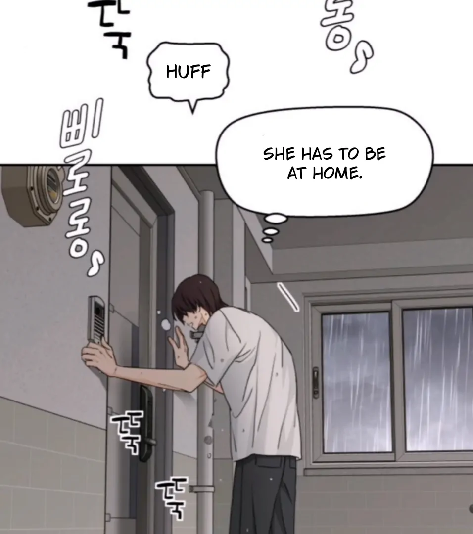 Read Sami Plays the Game chapter 65 image 28 on Lezhin