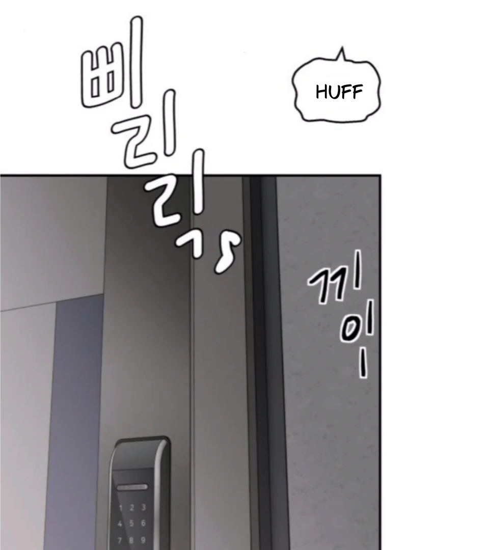 Read Sami Plays the Game chapter 65 image 31 on Lezhin