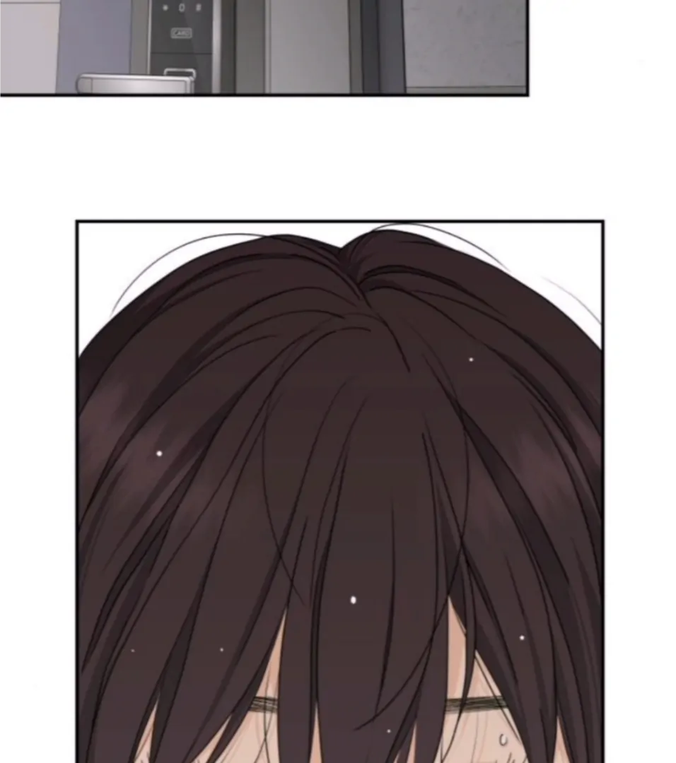 Read Sami Plays the Game chapter 65 image 32 on Lezhin