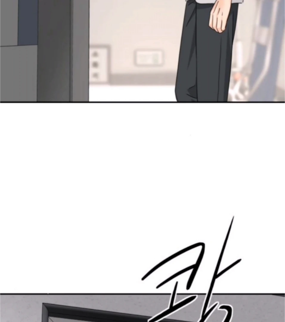 Read Sami Plays the Game chapter 65 image 35 on Lezhin
