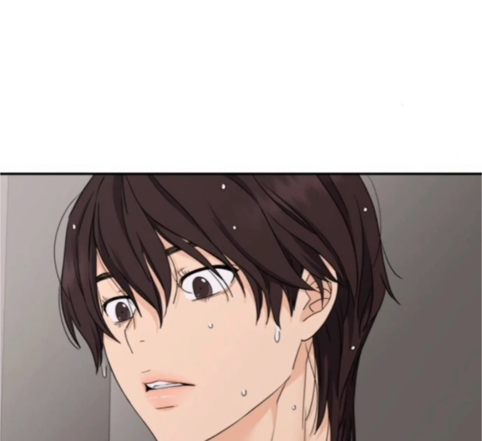 Read Sami Plays the Game chapter 65 image 37 on Lezhin