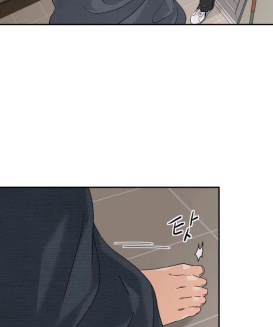 Read Sami Plays the Game chapter 65 image 46 on Lezhin