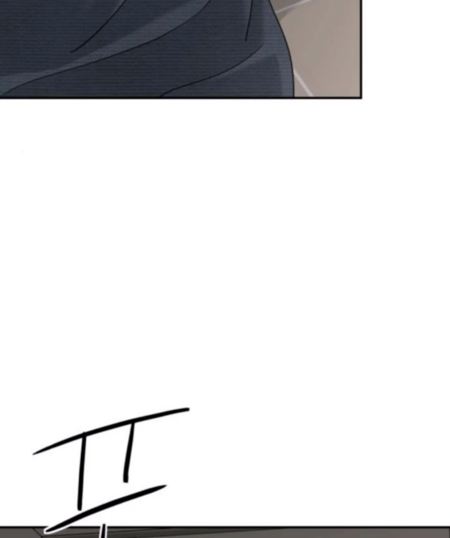 Read Sami Plays the Game chapter 65 image 47 on Lezhin