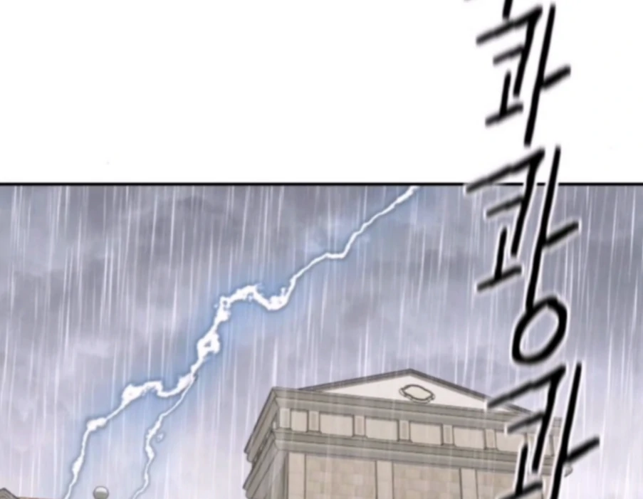 Read Sami Plays the Game chapter 65 image 50 on Lezhin
