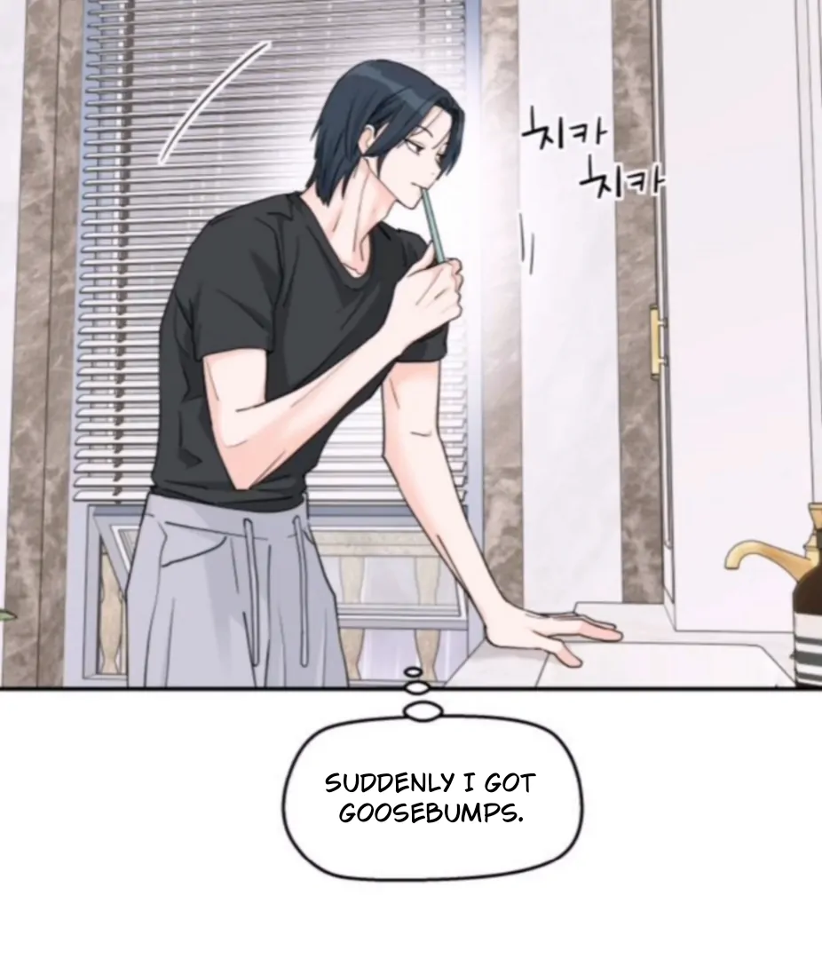 Read Sami Plays the Game chapter 65 image 54 on Lezhin