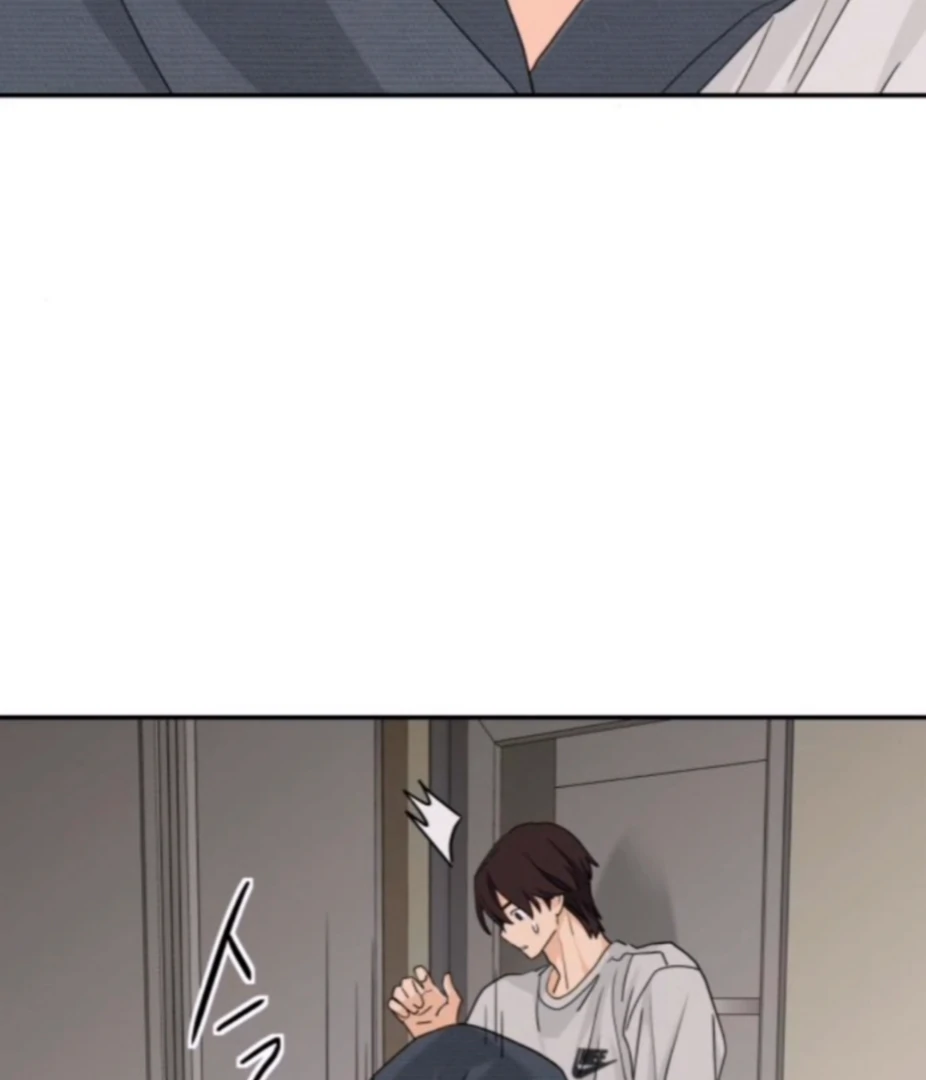 Read Sami Plays the Game chapter 65 image 61 on Lezhin