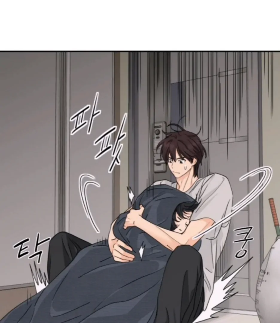 Read Sami Plays the Game chapter 65 image 64 on Lezhin