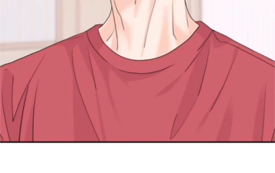 Read Sami Plays the Game chapter 65 image 76 on Lezhin
