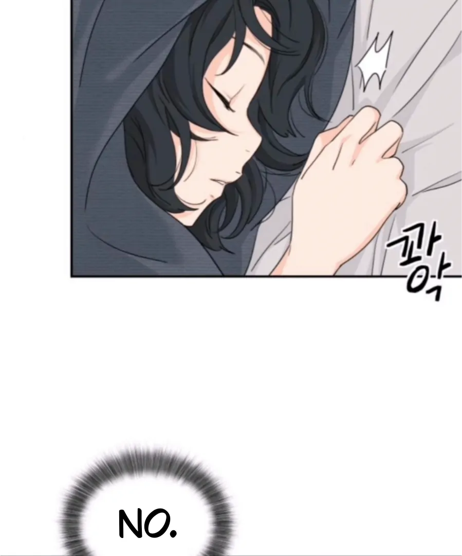 Read Sami Plays the Game chapter 65 image 82 on Lezhin