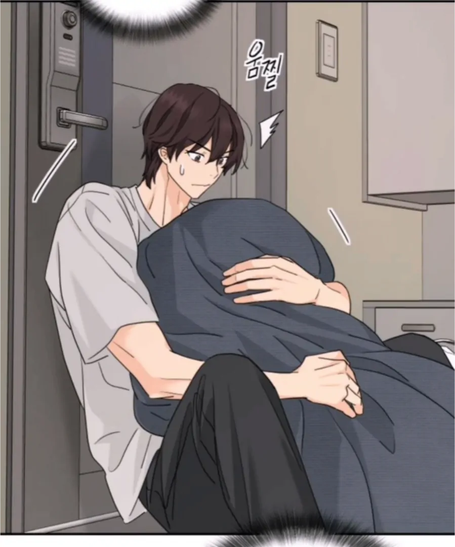 Read Sami Plays the Game chapter 65 image 83 on Lezhin