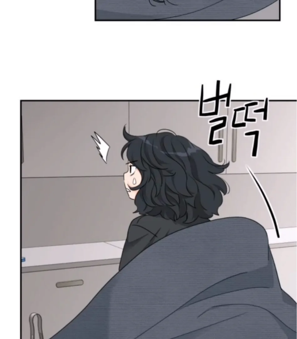 Read Sami Plays the Game chapter 65 image 93 on Lezhin