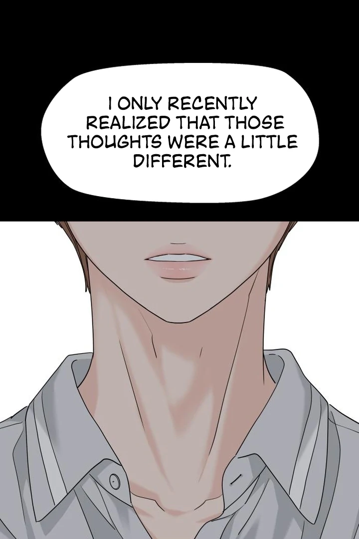 Read Sami Plays the Game chapter 67 image 1 on Lezhin