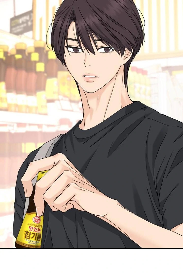 Read Sami Plays the Game chapter 67 image 16 on Lezhin