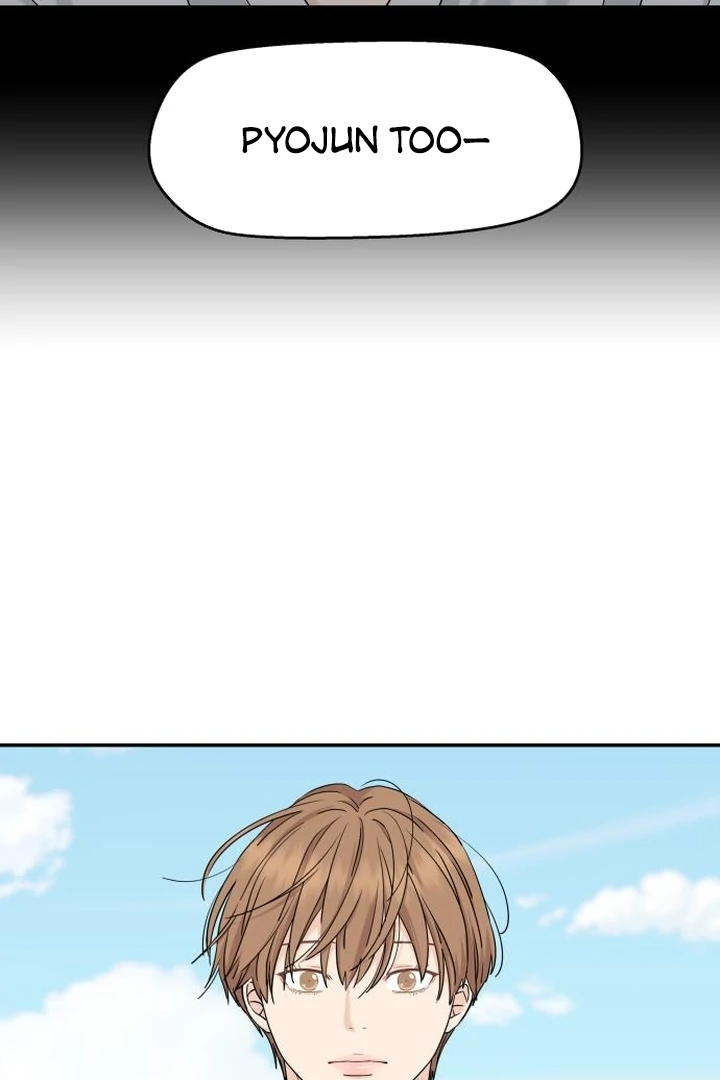 Read Sami Plays the Game chapter 67 image 2 on Lezhin