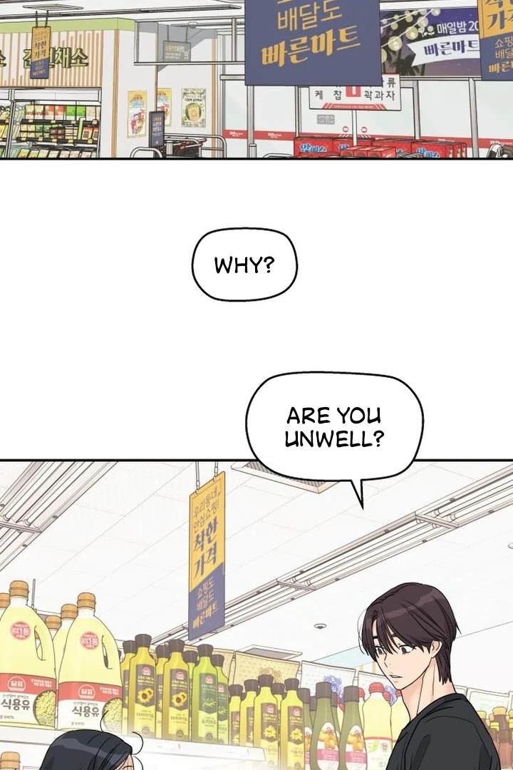 Read Sami Plays the Game chapter 67 image 34 on Lezhin