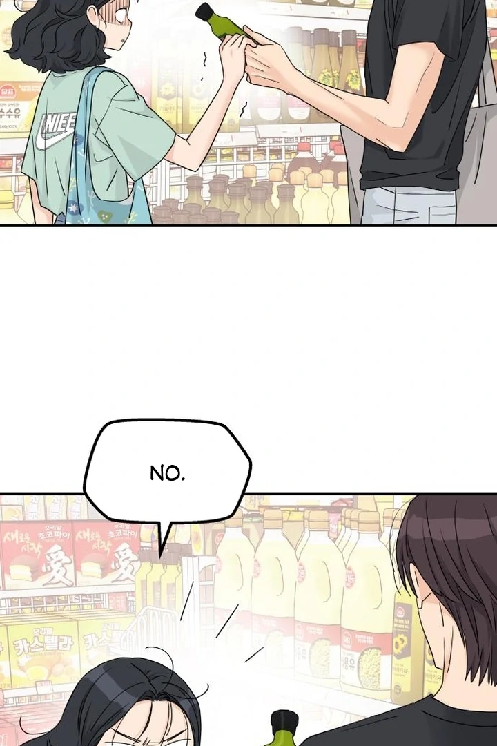 Read Sami Plays the Game chapter 67 image 35 on Lezhin