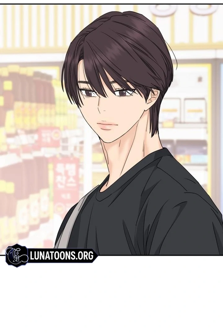 Read Sami Plays the Game chapter 67 image 37 on Lezhin
