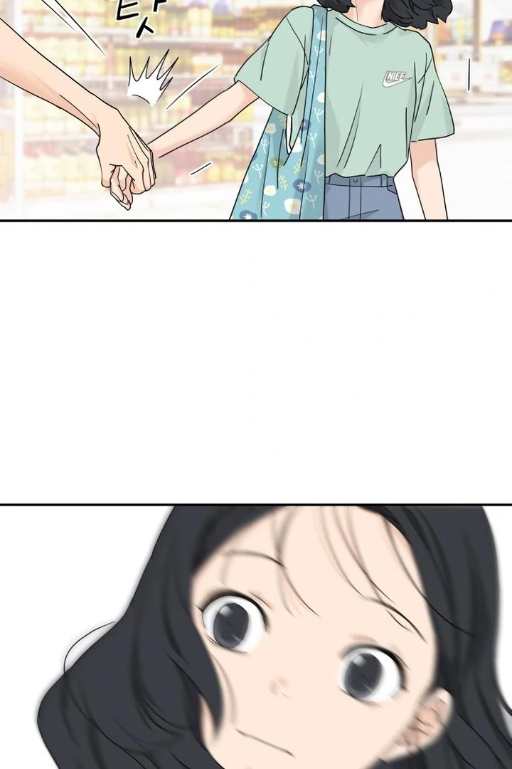 Read Sami Plays the Game chapter 67 image 43 on Lezhin