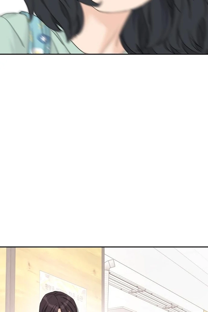 Read Sami Plays the Game chapter 67 image 44 on Lezhin