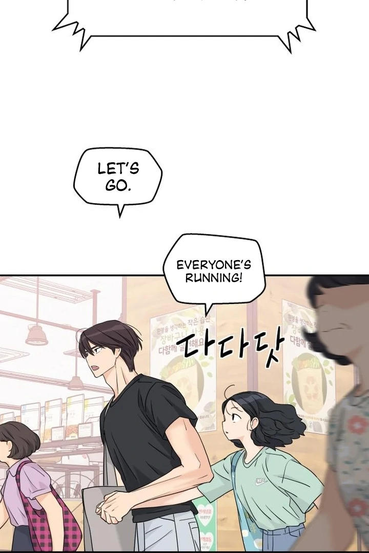 Read Sami Plays the Game chapter 67 image 46 on Lezhin