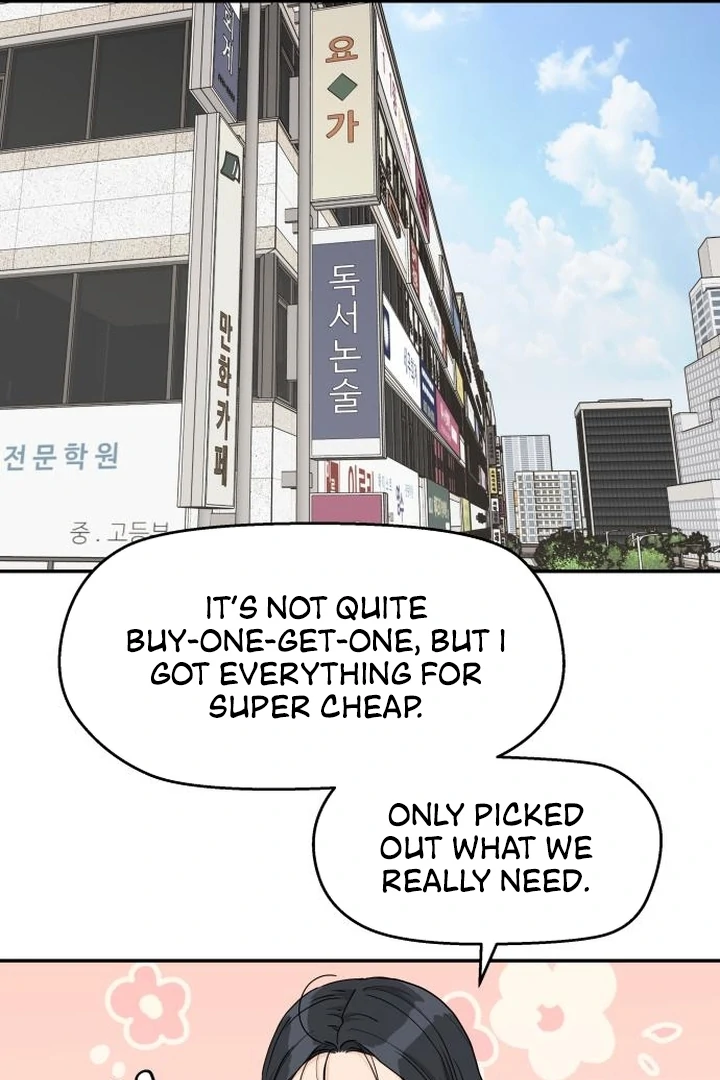 Read Sami Plays the Game chapter 67 image 55 on Lezhin