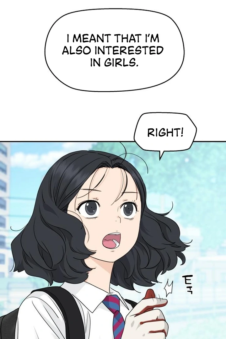 Read Sami Plays the Game chapter 67 image 6 on Lezhin