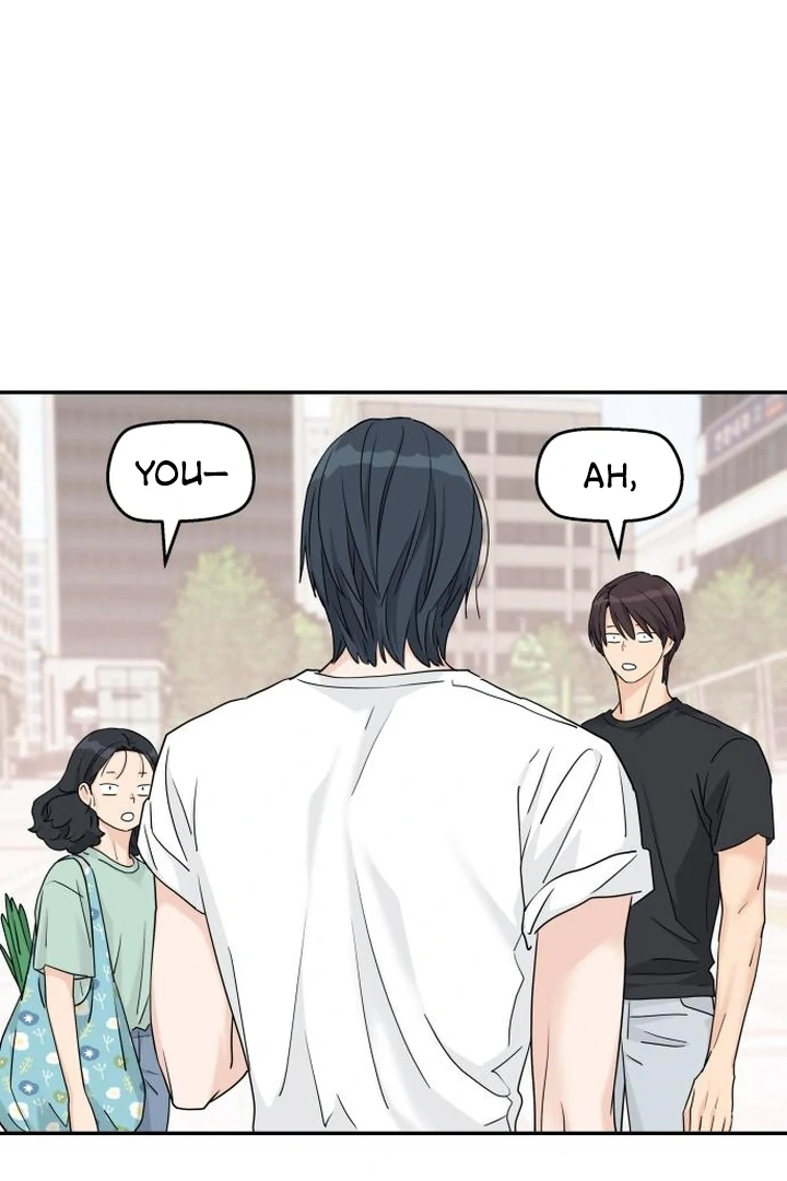 Read Sami Plays the Game chapter 67 image 65 on Lezhin